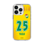 スリムプロテクションケース［ ジェフユナイテッド市原・千葉 - FP1st #25 YASUI ］