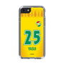 スリムプロテクションケース［ ジェフユナイテッド市原・千葉 - FP1st #25 YASUI ］