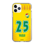 スリムプロテクションケース［ ジェフユナイテッド市原・千葉 - FP1st #25 YASUI ］