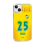 スリムプロテクションケース［ ジェフユナイテッド市原・千葉 - FP1st #25 YASUI ］