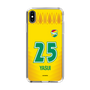 スリムプロテクションケース［ ジェフユナイテッド市原・千葉 - FP1st #25 YASUI ］