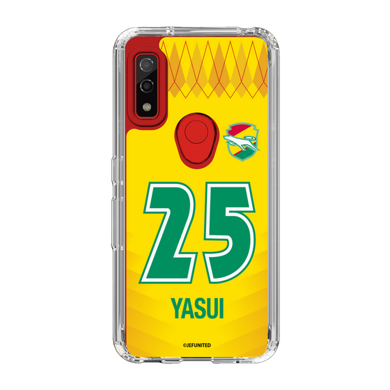 スリムプロテクションケース［ ジェフユナイテッド市原・千葉 - FP1st #25 YASUI ］