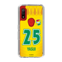 スリムプロテクションケース［ ジェフユナイテッド市原・千葉 - FP1st #25 YASUI ］