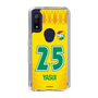 スリムプロテクションケース［ ジェフユナイテッド市原・千葉 - FP1st #25 YASUI ］