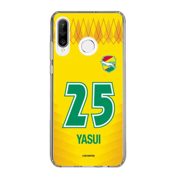 スリムプロテクションケース［ ジェフユナイテッド市原・千葉 - FP1st #25 YASUI ］