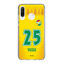 スリムプロテクションケース［ ジェフユナイテッド市原・千葉 - FP1st #25 YASUI ］