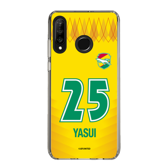 スリムプロテクションケース［ ジェフユナイテッド市原・千葉 - FP1st #25 YASUI ］