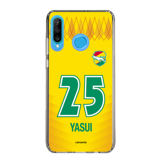 スリムプロテクションケース［ ジェフユナイテッド市原・千葉 - FP1st #25 YASUI ］