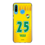 スリムプロテクションケース［ ジェフユナイテッド市原・千葉 - FP1st #25 YASUI ］
