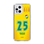 スリムプロテクションケース［ ジェフユナイテッド市原・千葉 - FP1st #25 YASUI ］