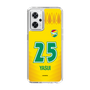 スリムプロテクションケース［ ジェフユナイテッド市原・千葉 - FP1st #25 YASUI ］