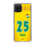 スリムプロテクションケース［ ジェフユナイテッド市原・千葉 - FP1st #25 YASUI ］