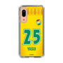 スリムプロテクションケース［ ジェフユナイテッド市原・千葉 - FP1st #25 YASUI ］