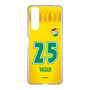 スリムプロテクションケース［ ジェフユナイテッド市原・千葉 - FP1st #25 YASUI ］