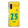 スリムプロテクションケース［ ジェフユナイテッド市原・千葉 - FP1st #25 YASUI ］