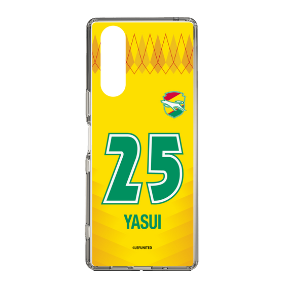 スリムプロテクションケース［ ジェフユナイテッド市原・千葉 - FP1st #25 YASUI ］