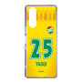 スリムプロテクションケース［ ジェフユナイテッド市原・千葉 - FP1st #25 YASUI ］