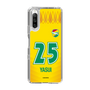 スリムプロテクションケース［ ジェフユナイテッド市原・千葉 - FP1st #25 YASUI ］