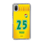 スリムプロテクションケース［ ジェフユナイテッド市原・千葉 - FP1st #25 YASUI ］