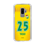 スリムプロテクションケース［ ジェフユナイテッド市原・千葉 - FP1st #25 YASUI ］