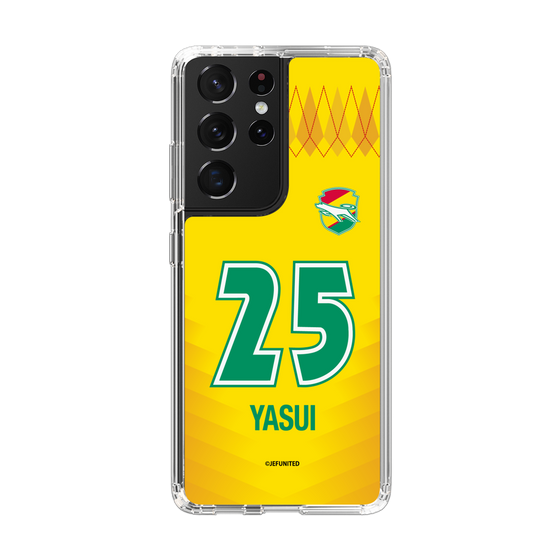 スリムプロテクションケース［ ジェフユナイテッド市原・千葉 - FP1st #25 YASUI ］