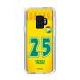 スリムプロテクションケース［ ジェフユナイテッド市原・千葉 - FP1st #25 YASUI ］