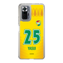 スリムプロテクションケース［ ジェフユナイテッド市原・千葉 - FP1st #25 YASUI ］