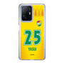 スリムプロテクションケース［ ジェフユナイテッド市原・千葉 - FP1st #25 YASUI ］