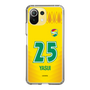 スリムプロテクションケース［ ジェフユナイテッド市原・千葉 - FP1st #25 YASUI ］