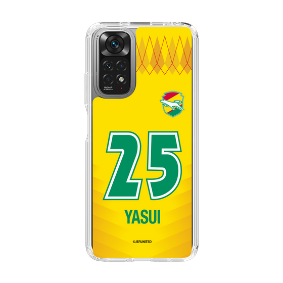 スリムプロテクションケース［ ジェフユナイテッド市原・千葉 - FP1st #25 YASUI ］