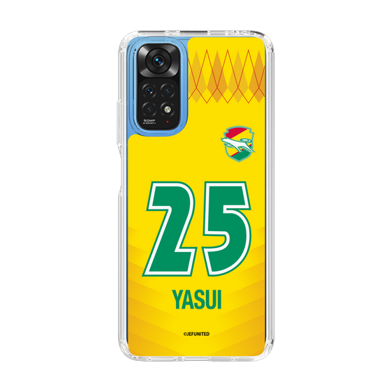 スリムプロテクションケース［ ジェフユナイテッド市原・千葉 - FP1st #25 YASUI ］