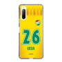 スリムプロテクションケース［ ジェフユナイテッド市原・千葉 - FP1st #26 UEDA ］