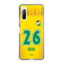スリムプロテクションケース［ ジェフユナイテッド市原・千葉 - FP1st #26 UEDA ］
