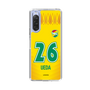 スリムプロテクションケース［ ジェフユナイテッド市原・千葉 - FP1st #26 UEDA ］