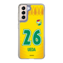 スリムプロテクションケース［ ジェフユナイテッド市原・千葉 - FP1st #26 UEDA ］