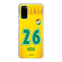 スリムプロテクションケース［ ジェフユナイテッド市原・千葉 - FP1st #26 UEDA ］