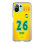 スリムプロテクションケース［ ジェフユナイテッド市原・千葉 - FP1st #26 UEDA ］