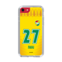 スリムプロテクションケース［ ジェフユナイテッド市原・千葉 - FP1st #27 IWAI ］