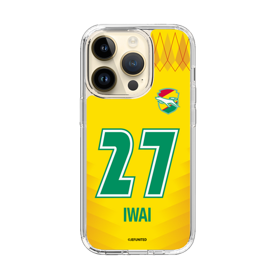 スリムプロテクションケース［ ジェフユナイテッド市原・千葉 - FP1st #27 IWAI ］
