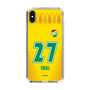 スリムプロテクションケース［ ジェフユナイテッド市原・千葉 - FP1st #27 IWAI ］