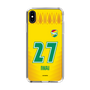 スリムプロテクションケース［ ジェフユナイテッド市原・千葉 - FP1st #27 IWAI ］