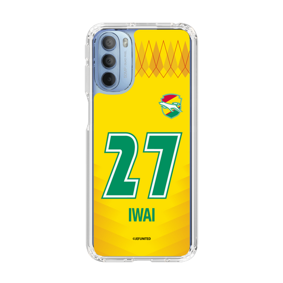 スリムプロテクションケース［ ジェフユナイテッド市原・千葉 - FP1st #27 IWAI ］