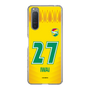 スリムプロテクションケース［ ジェフユナイテッド市原・千葉 - FP1st #27 IWAI ］