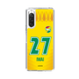 スリムプロテクションケース［ ジェフユナイテッド市原・千葉 - FP1st #27 IWAI ］