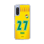 スリムプロテクションケース［ ジェフユナイテッド市原・千葉 - FP1st #27 IWAI ］