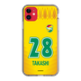 スリムプロテクションケース［ ジェフユナイテッド市原・千葉 - FP1st #28 TAKASHI ］