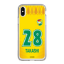 スリムプロテクションケース［ ジェフユナイテッド市原・千葉 - FP1st #28 TAKASHI ］