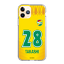 スリムプロテクションケース［ ジェフユナイテッド市原・千葉 - FP1st #28 TAKASHI ］
