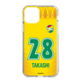 スリムプロテクションケース［ ジェフユナイテッド市原・千葉 - FP1st #28 TAKASHI ］