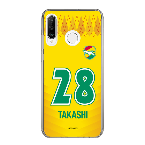 スリムプロテクションケース［ ジェフユナイテッド市原・千葉 - FP1st #28 TAKASHI ］